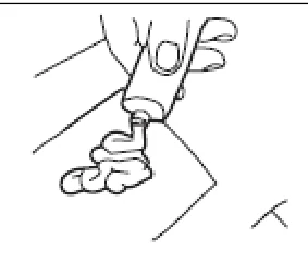 P267C1T2#yIS1